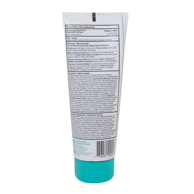 Baby Boo Bamboo | SPF 40 Natural Sunscreen Lotion 100g - Plumme Box