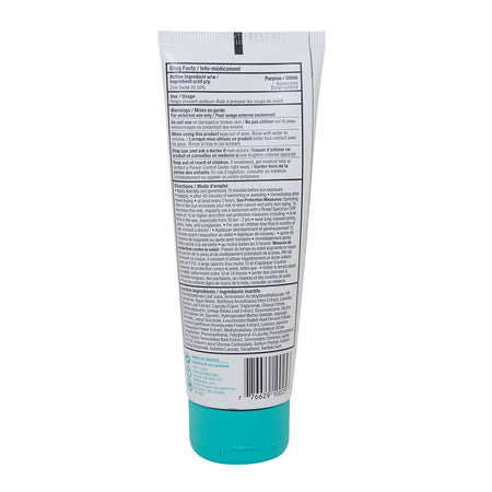 Baby Boo Bamboo | SPF 40 Natural Sunscreen Lotion 100g - Plumme Box